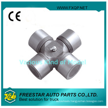 Truck Part Universal Joint/Cardan Joint